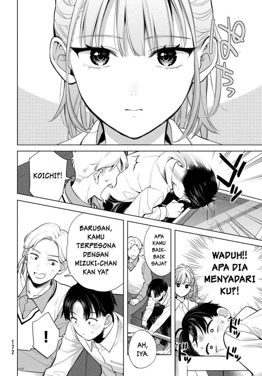 Watashi wo Center ni suru to Chikaimasu ka?