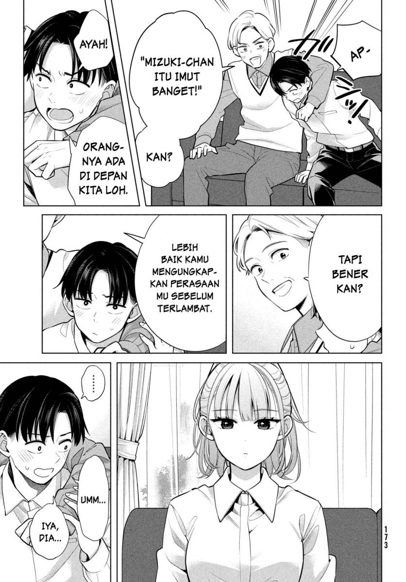 Watashi wo Center ni suru to Chikaimasu ka?