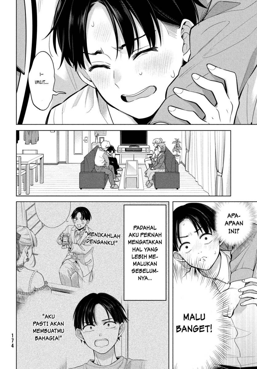 Watashi wo Center ni suru to Chikaimasu ka?