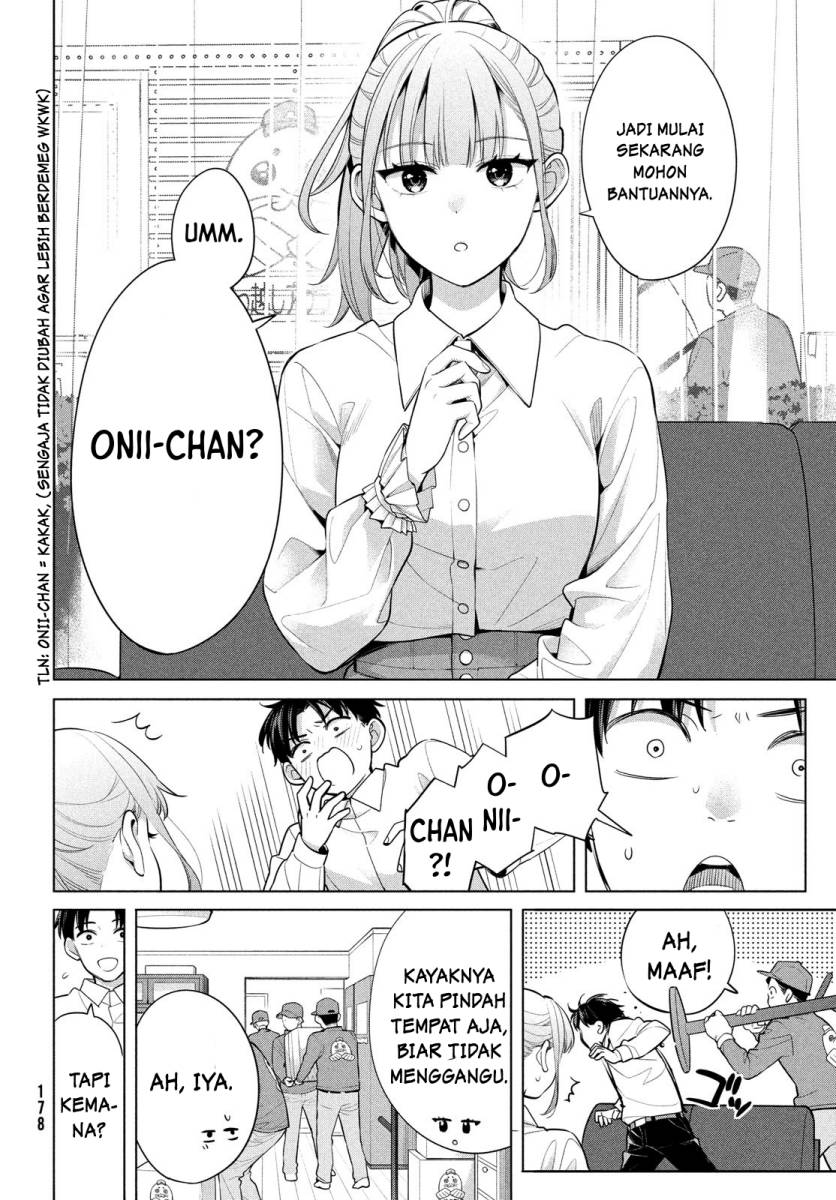 Watashi wo Center ni suru to Chikaimasu ka?