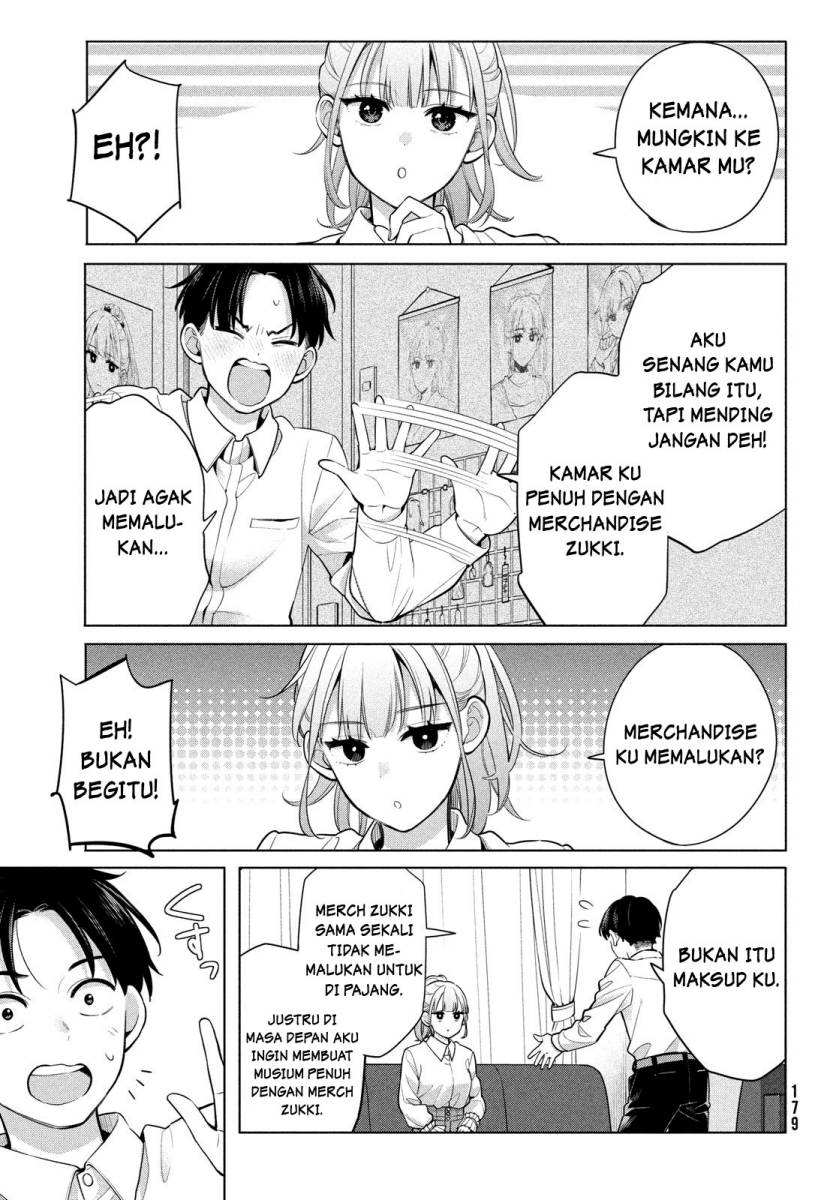 Watashi wo Center ni suru to Chikaimasu ka?