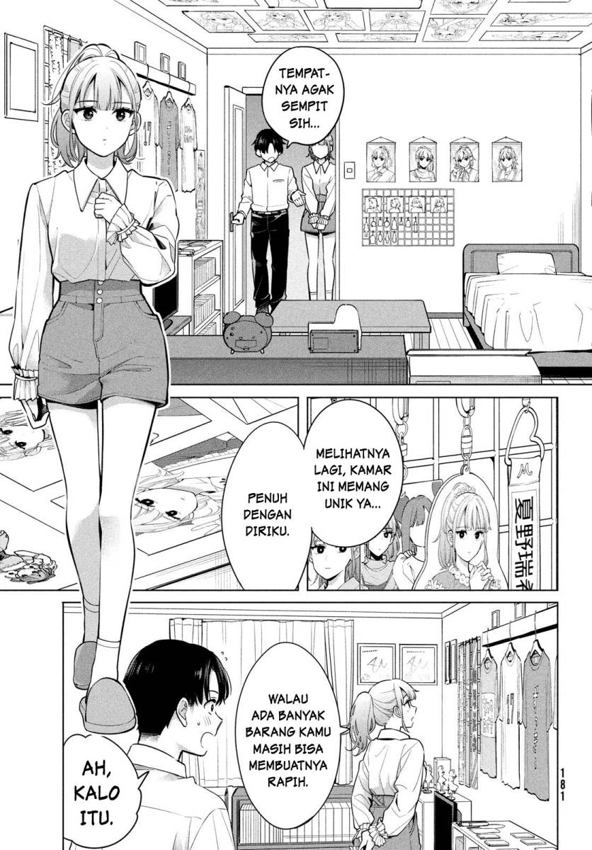 Watashi wo Center ni suru to Chikaimasu ka?
