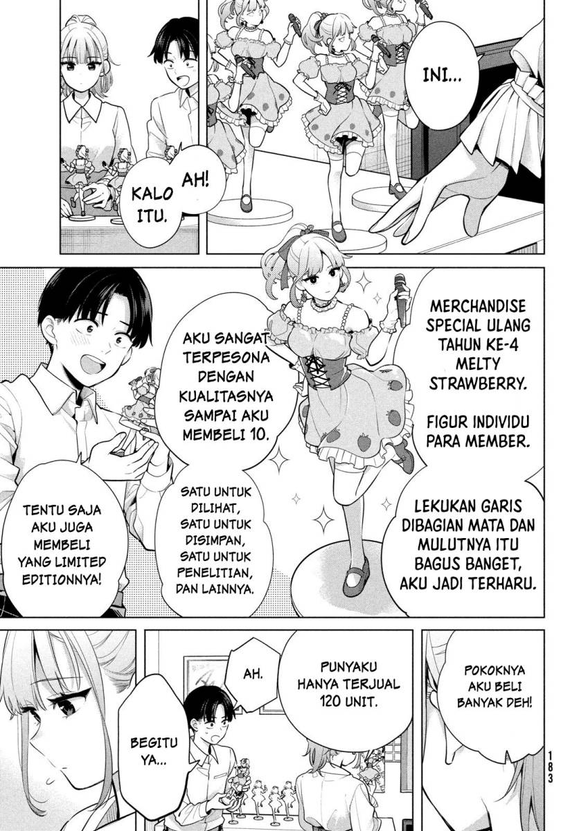 Watashi wo Center ni suru to Chikaimasu ka?