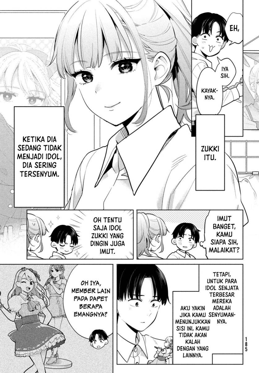 Watashi wo Center ni suru to Chikaimasu ka?