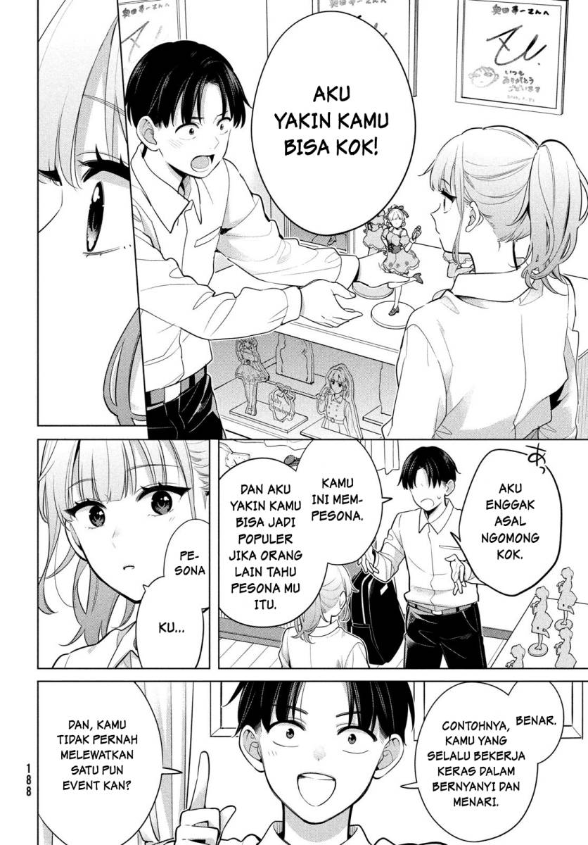 Watashi wo Center ni suru to Chikaimasu ka?