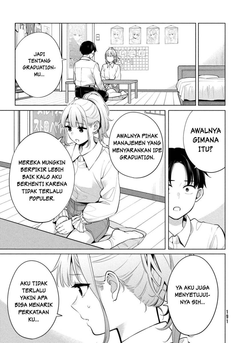 Watashi wo Center ni suru to Chikaimasu ka?