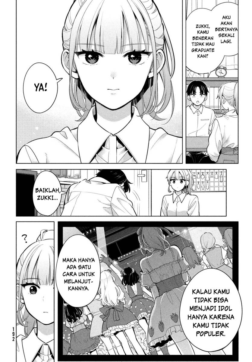 Watashi wo Center ni suru to Chikaimasu ka?