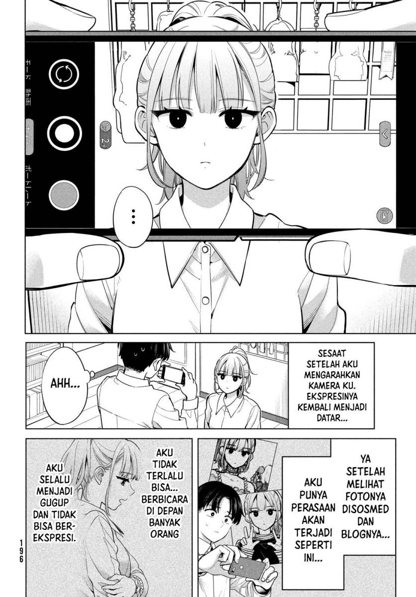Watashi wo Center ni suru to Chikaimasu ka?