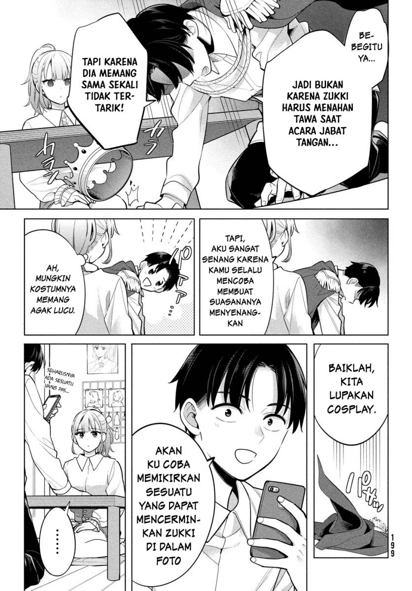 Watashi wo Center ni suru to Chikaimasu ka?
