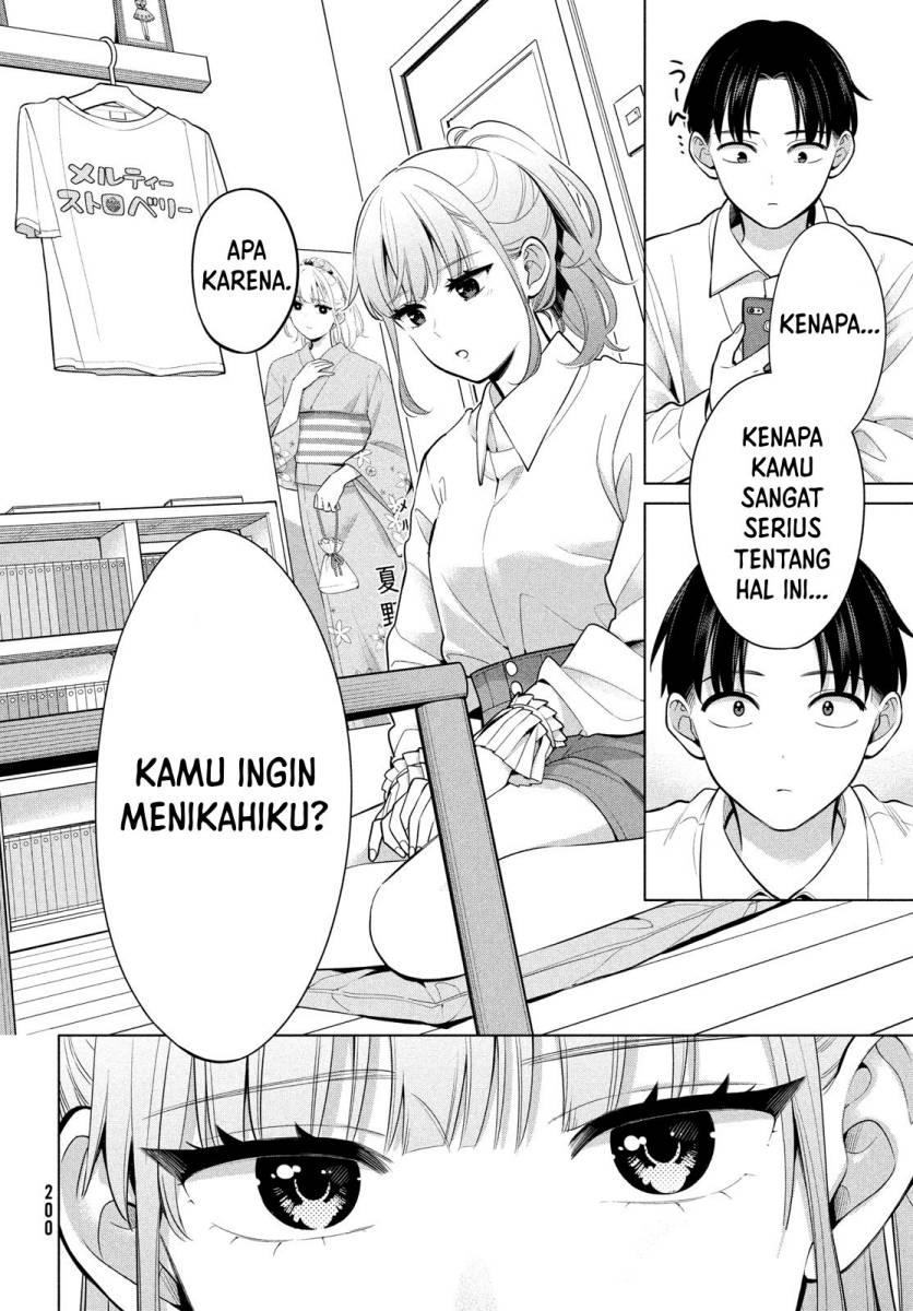 Watashi wo Center ni suru to Chikaimasu ka?