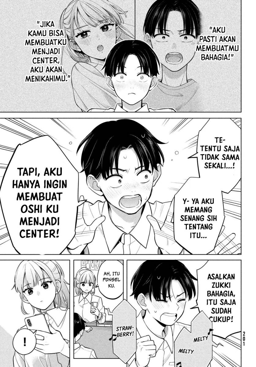 Watashi wo Center ni suru to Chikaimasu ka?