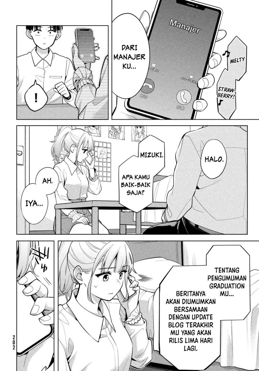 Watashi wo Center ni suru to Chikaimasu ka?