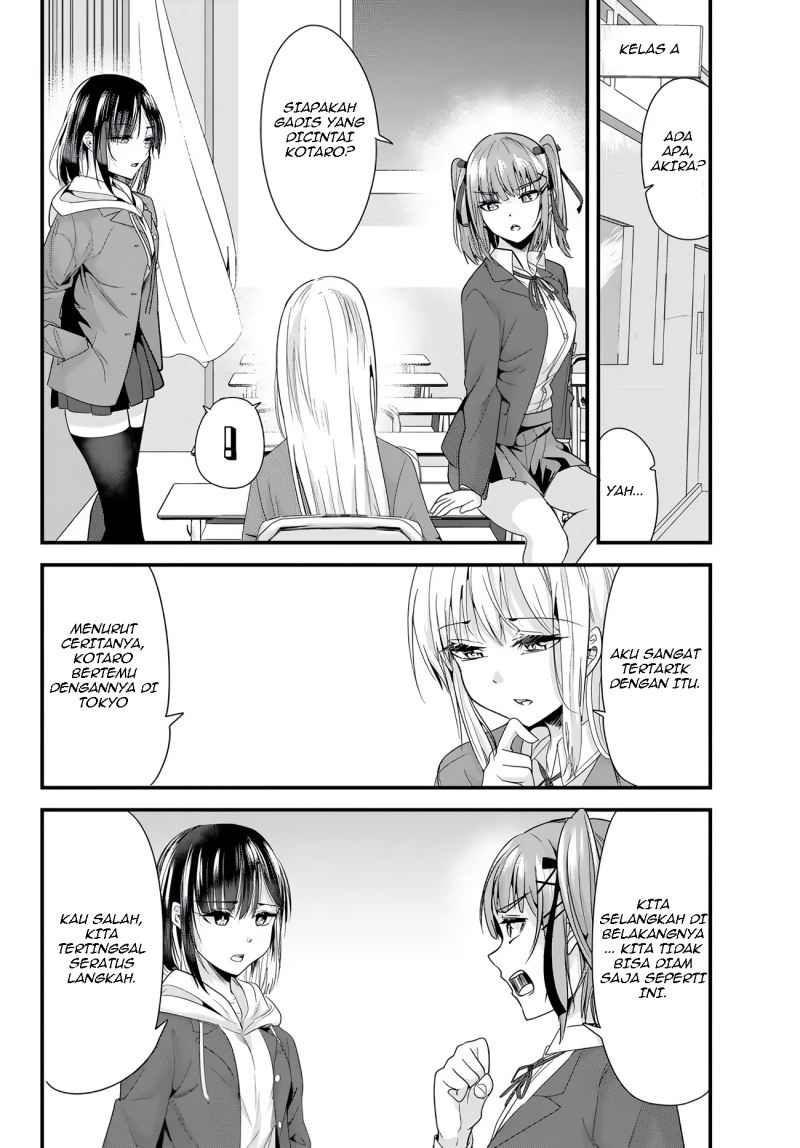 When Trying to Get Back at the Hometown Bullies, Another Battle Began Chapter 6