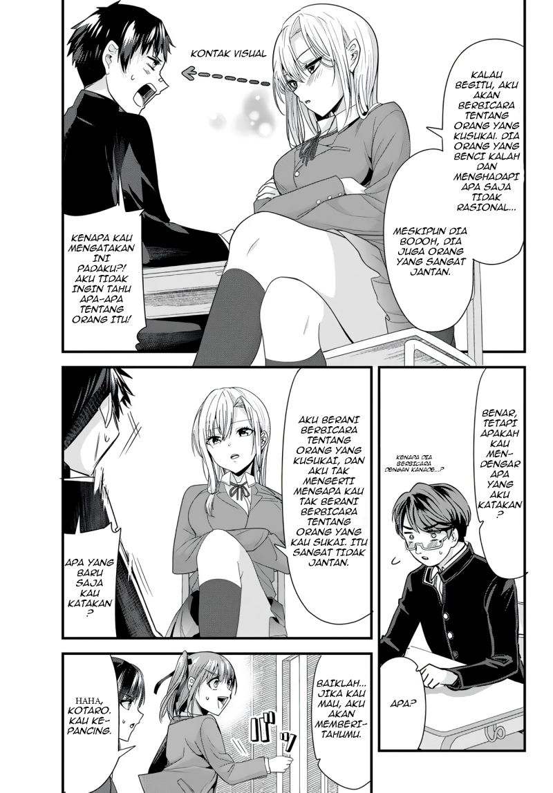 When Trying to Get Back at the Hometown Bullies, Another Battle Began Chapter 6