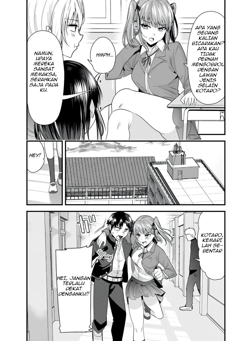 When Trying to Get Back at the Hometown Bullies, Another Battle Began Chapter 6