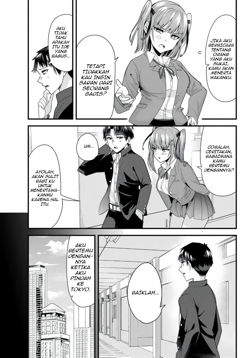 When Trying to Get Back at the Hometown Bullies, Another Battle Began Chapter 6