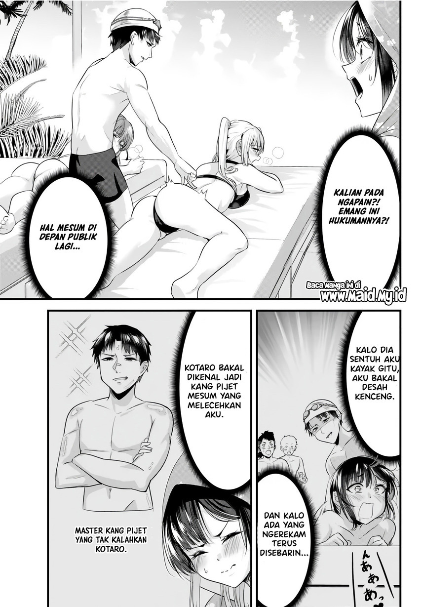 When Trying to Get Back at the Hometown Bullies, Another Battle Began Chapter 18