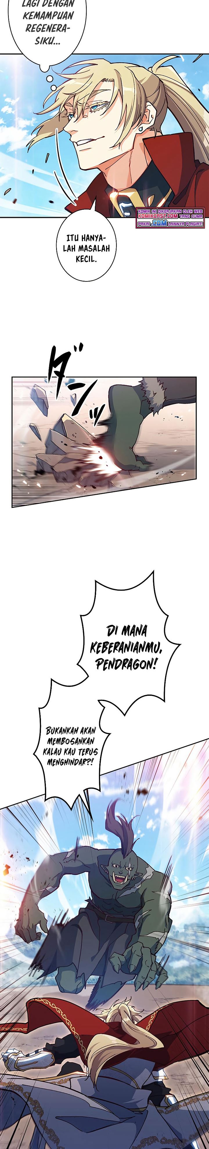 White Dragon Duke: Pendragon