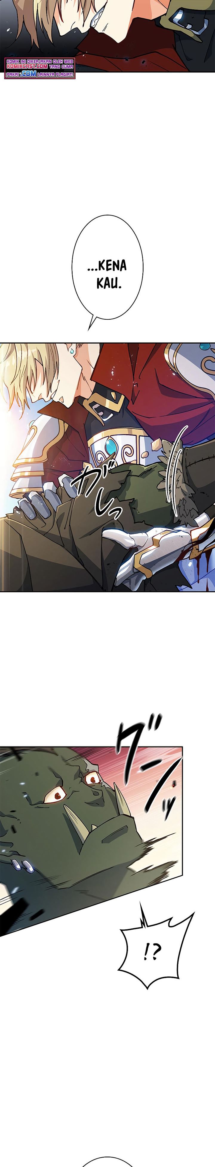 White Dragon Duke: Pendragon