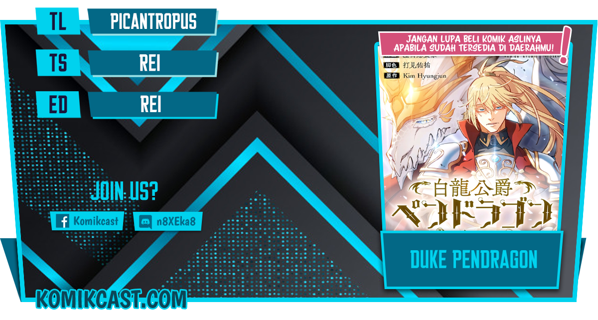 White Dragon Duke: Pendragon