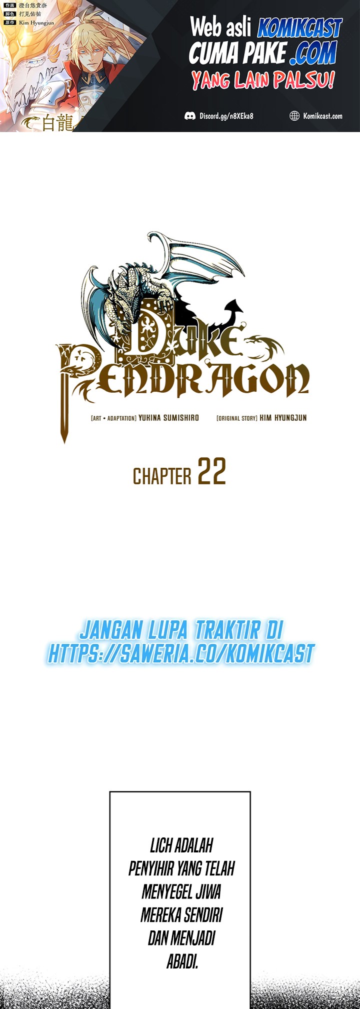 White Dragon Duke: Pendragon