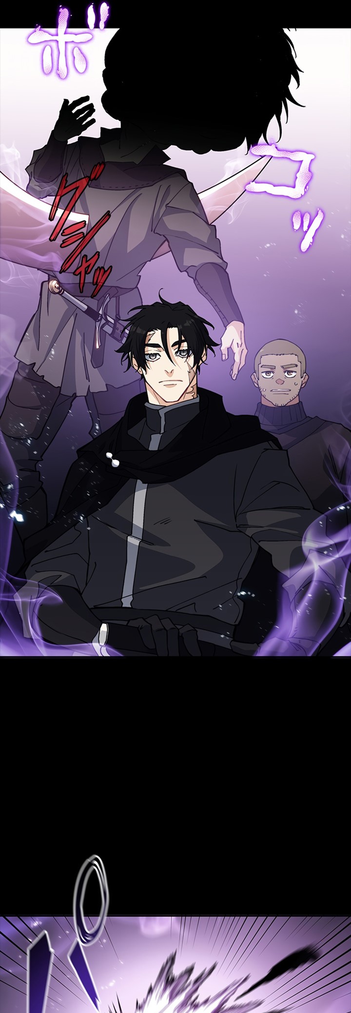 White Dragon Duke: Pendragon