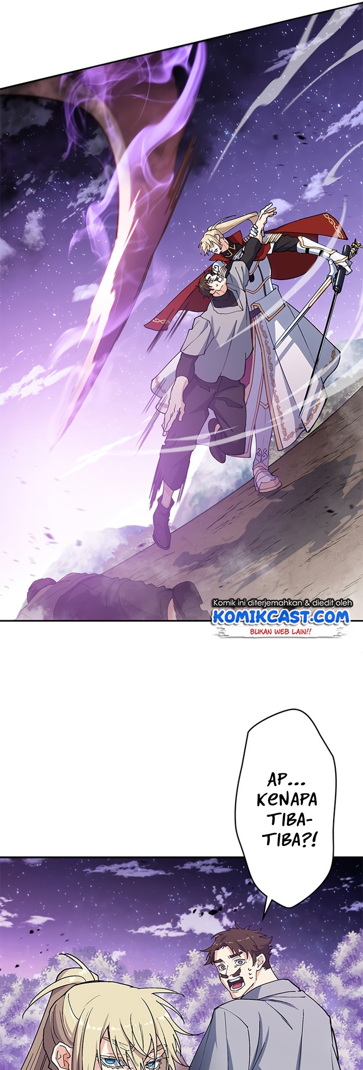 White Dragon Duke: Pendragon
