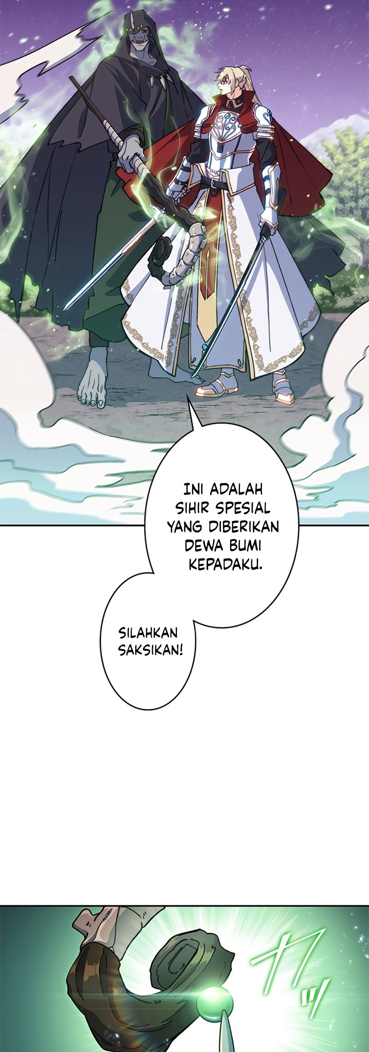 White Dragon Duke: Pendragon