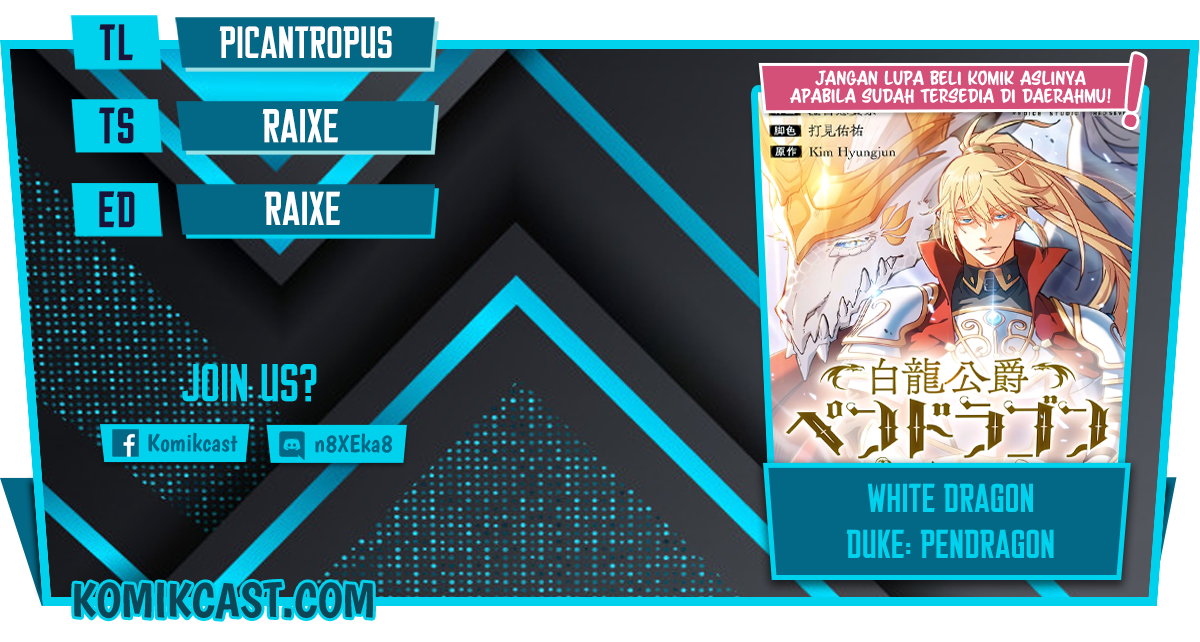 White Dragon Duke: Pendragon