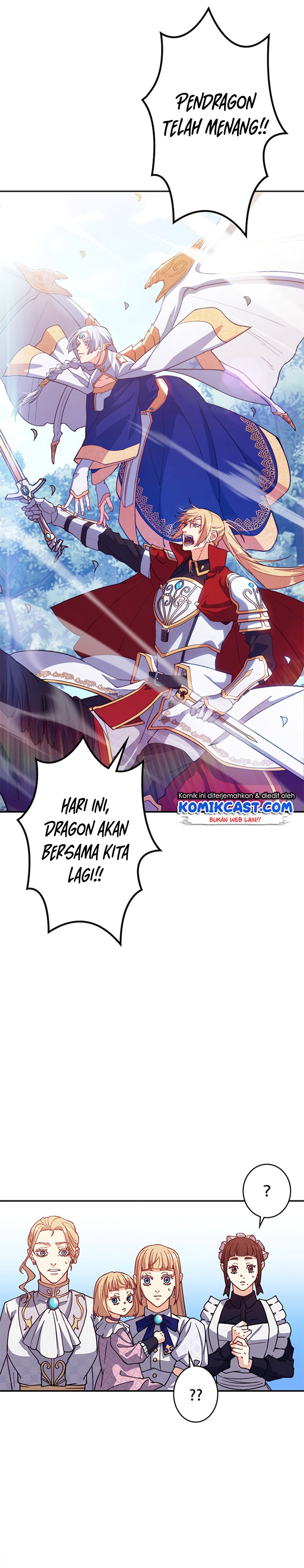 White Dragon Duke: Pendragon
