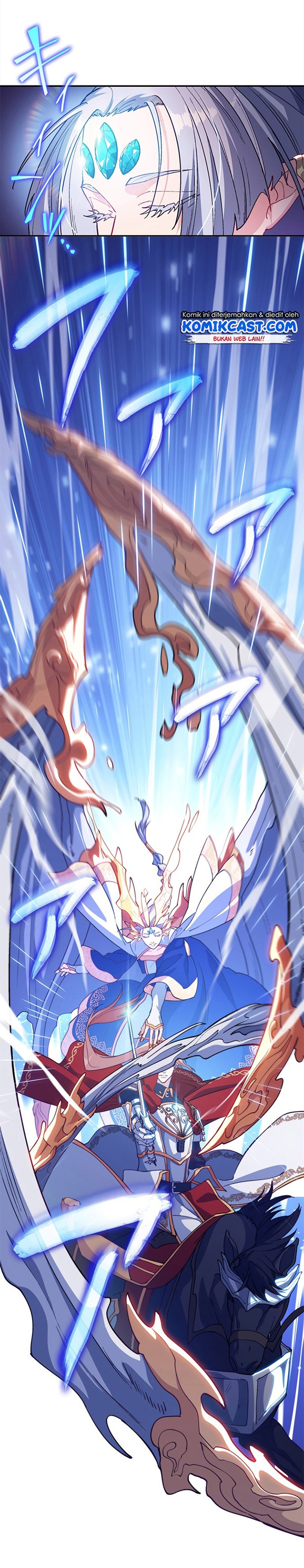 White Dragon Duke: Pendragon