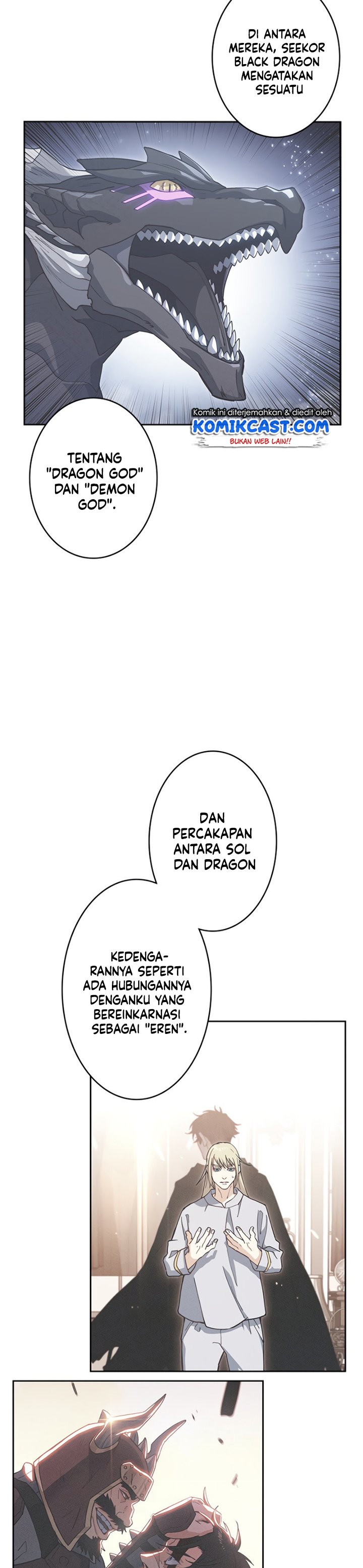 White Dragon Duke: Pendragon