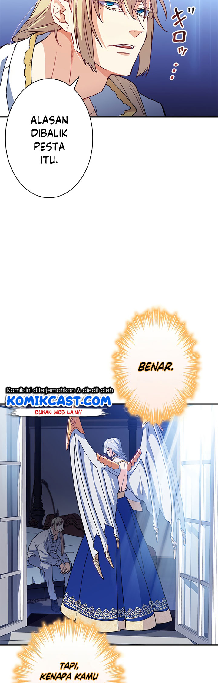 White Dragon Duke: Pendragon