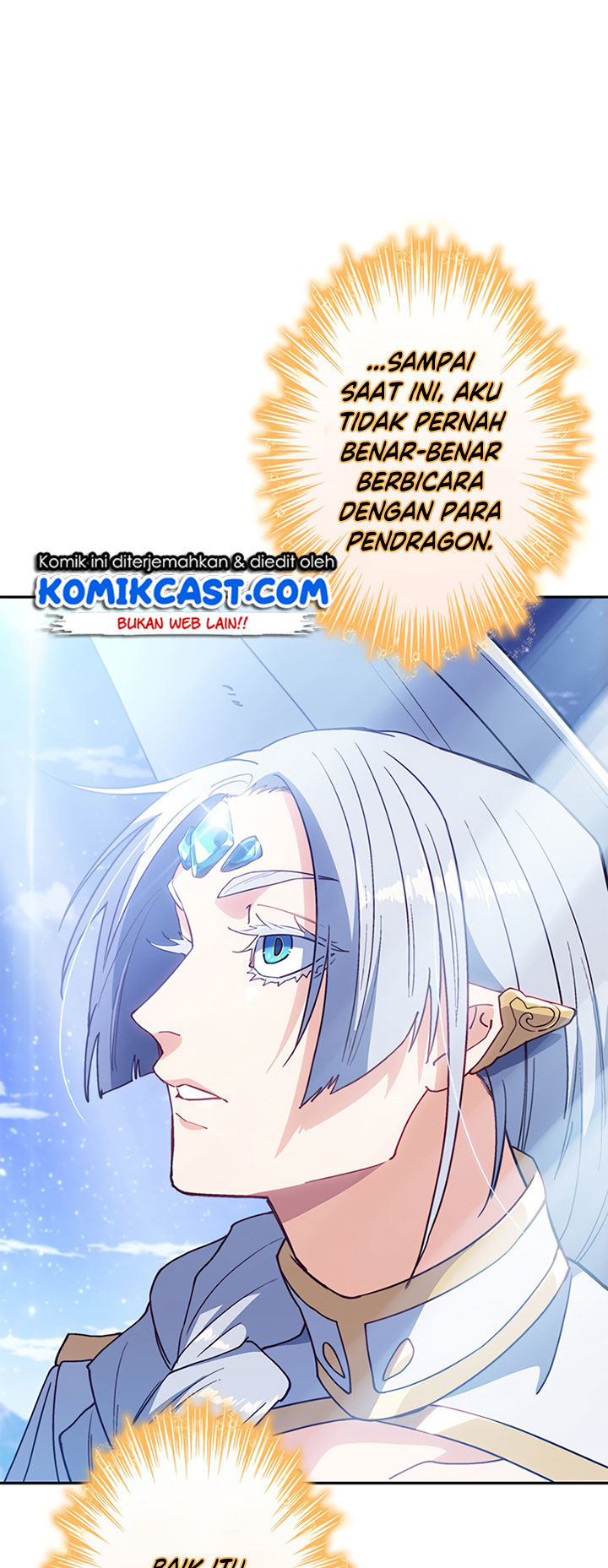 White Dragon Duke: Pendragon