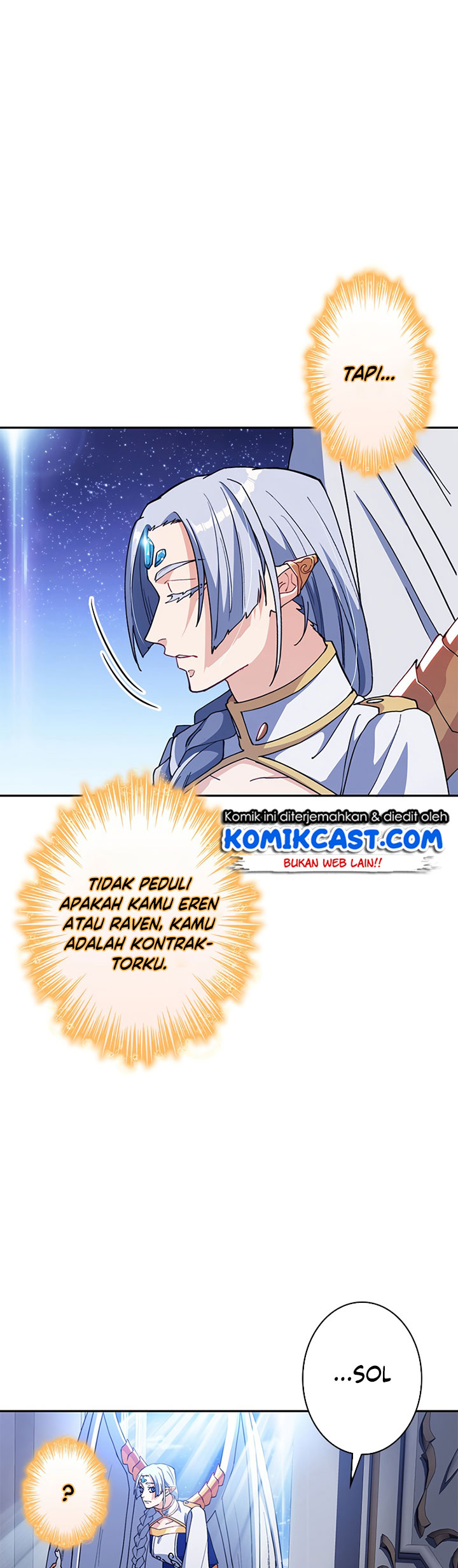 White Dragon Duke: Pendragon