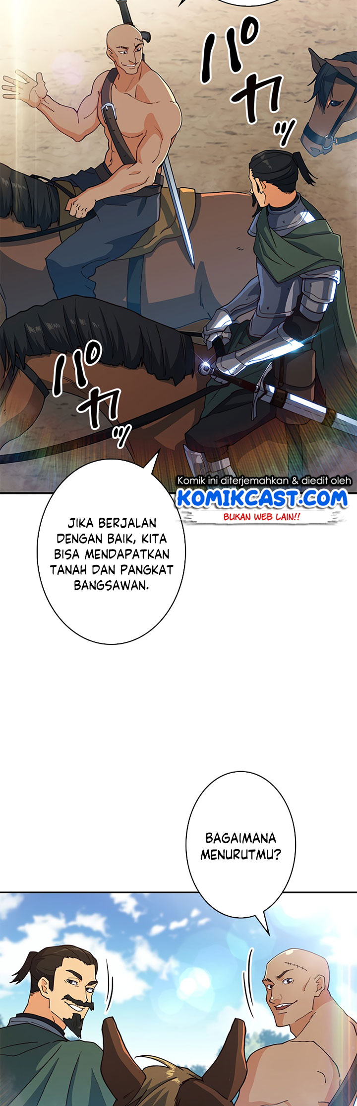 White Dragon Duke: Pendragon