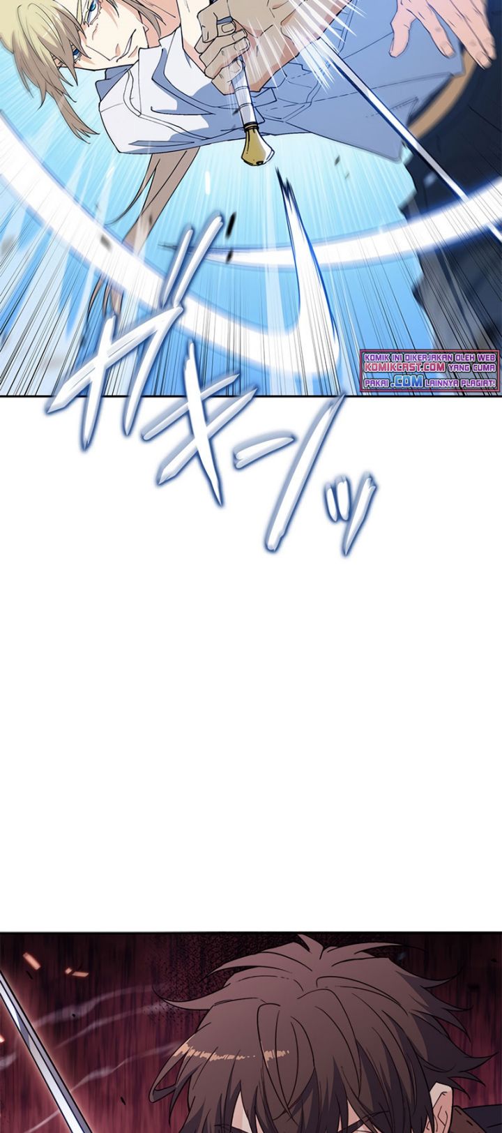 White Dragon Duke: Pendragon