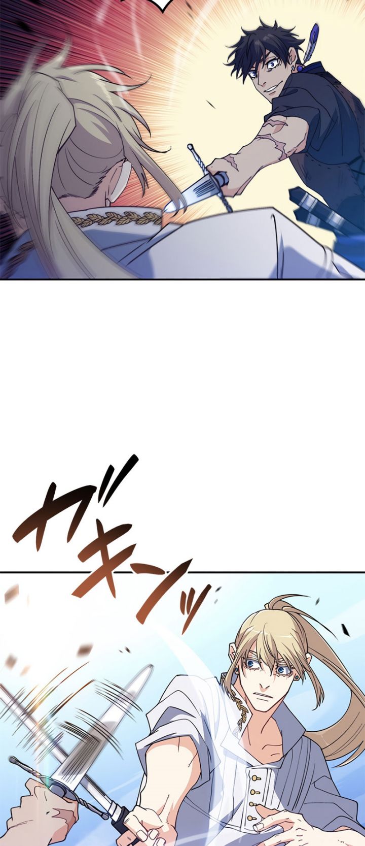 White Dragon Duke: Pendragon