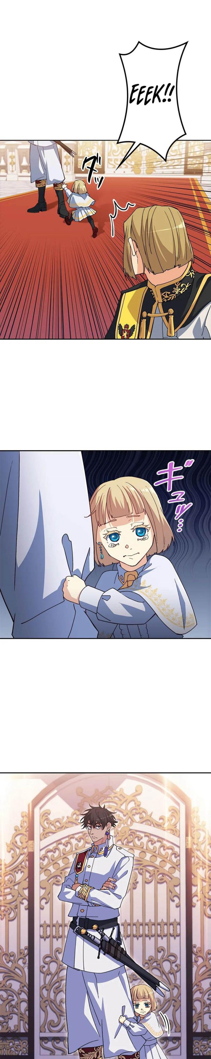 White Dragon Duke: Pendragon