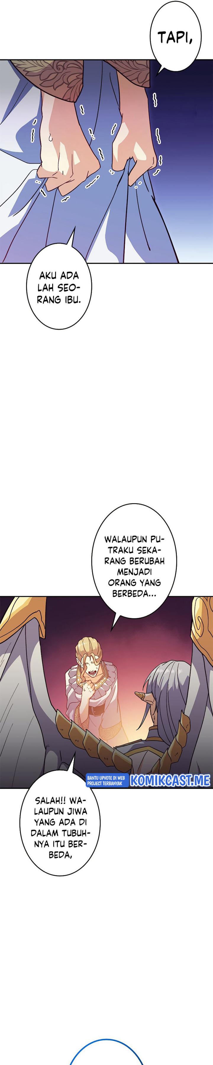 White Dragon Duke: Pendragon