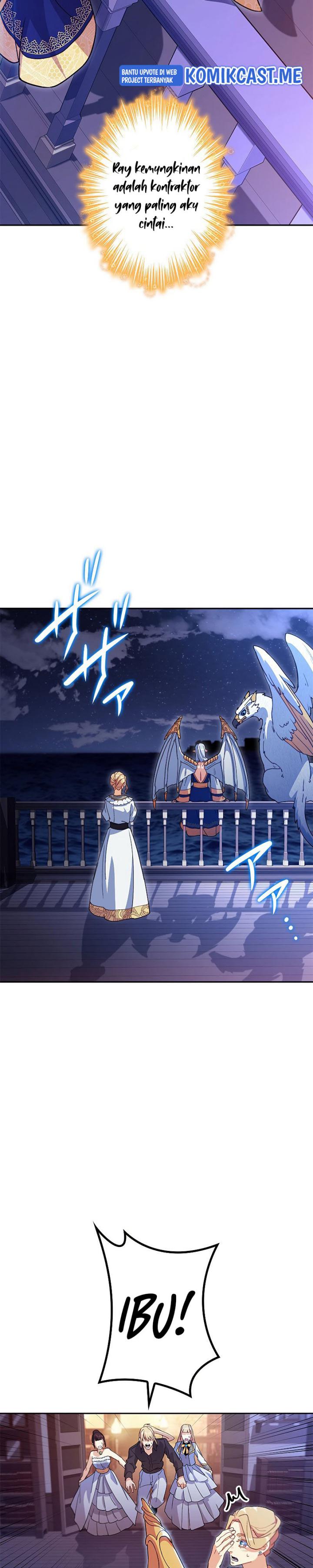 White Dragon Duke: Pendragon