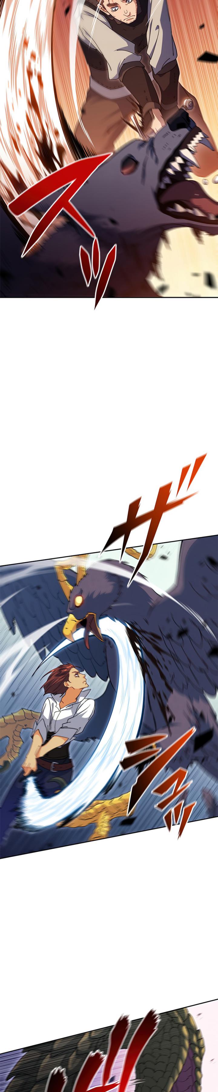 White Dragon Duke: Pendragon