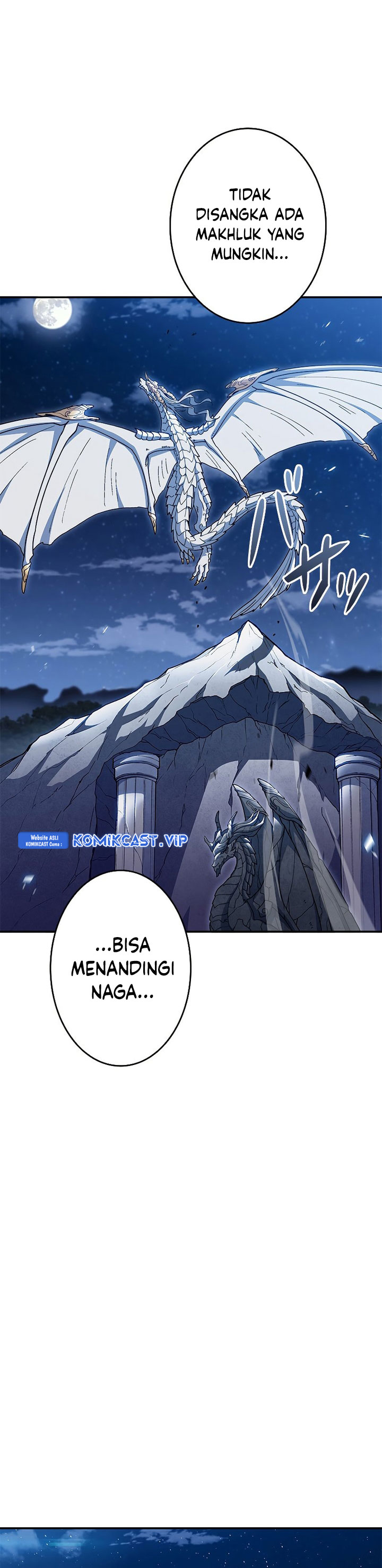 White Dragon Duke: Pendragon