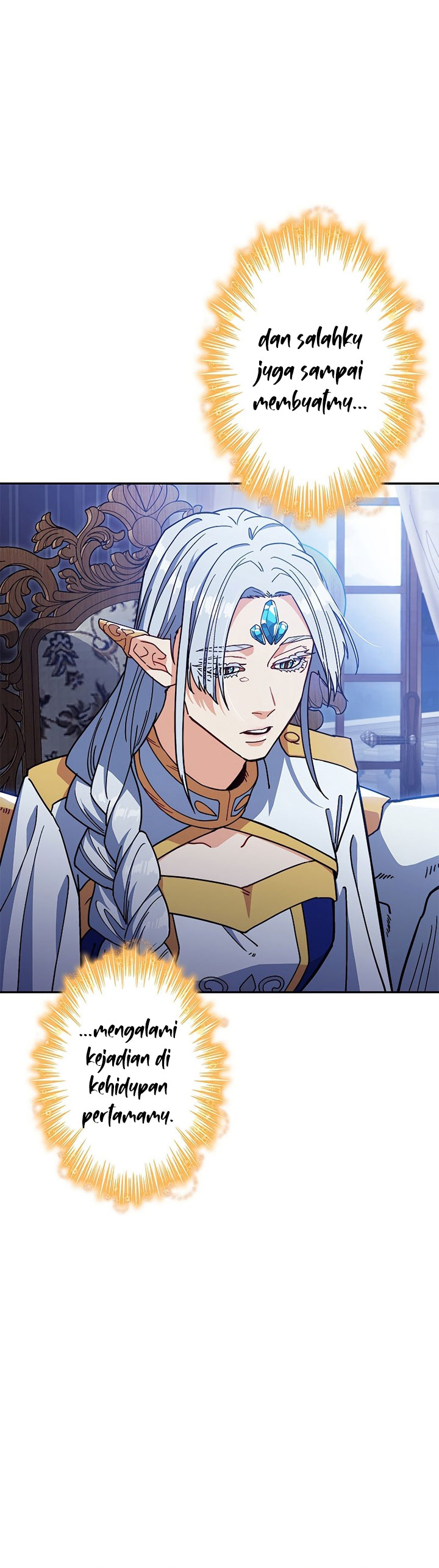 White Dragon Duke: Pendragon