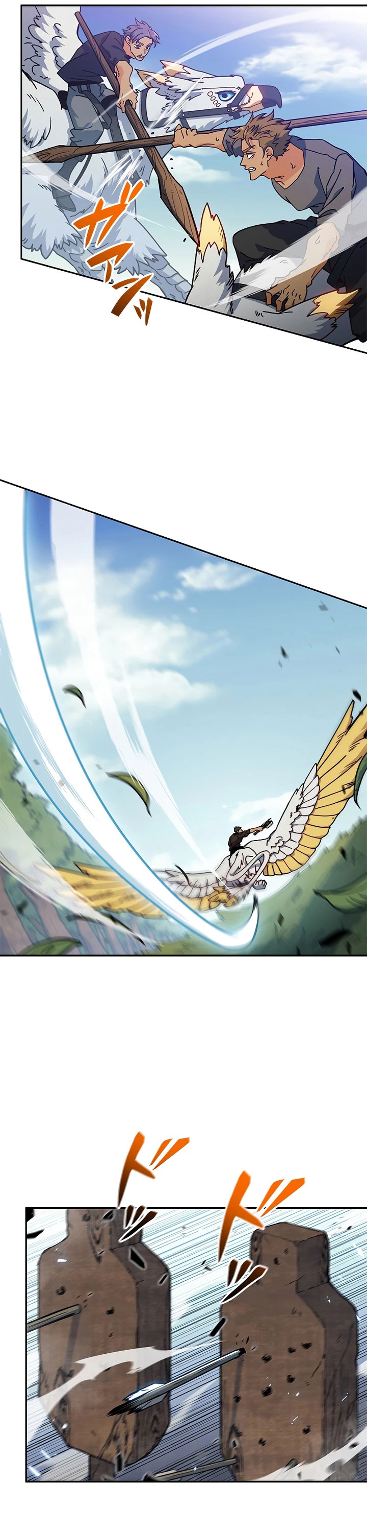 White Dragon Duke: Pendragon