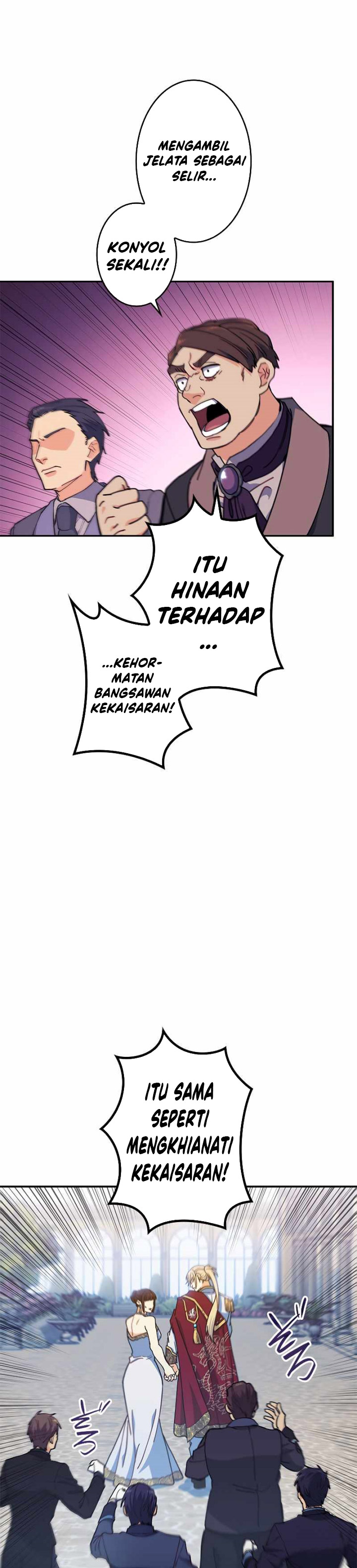 White Dragon Duke: Pendragon