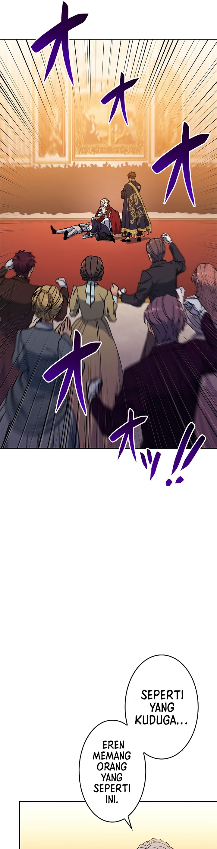 White Dragon Duke: Pendragon