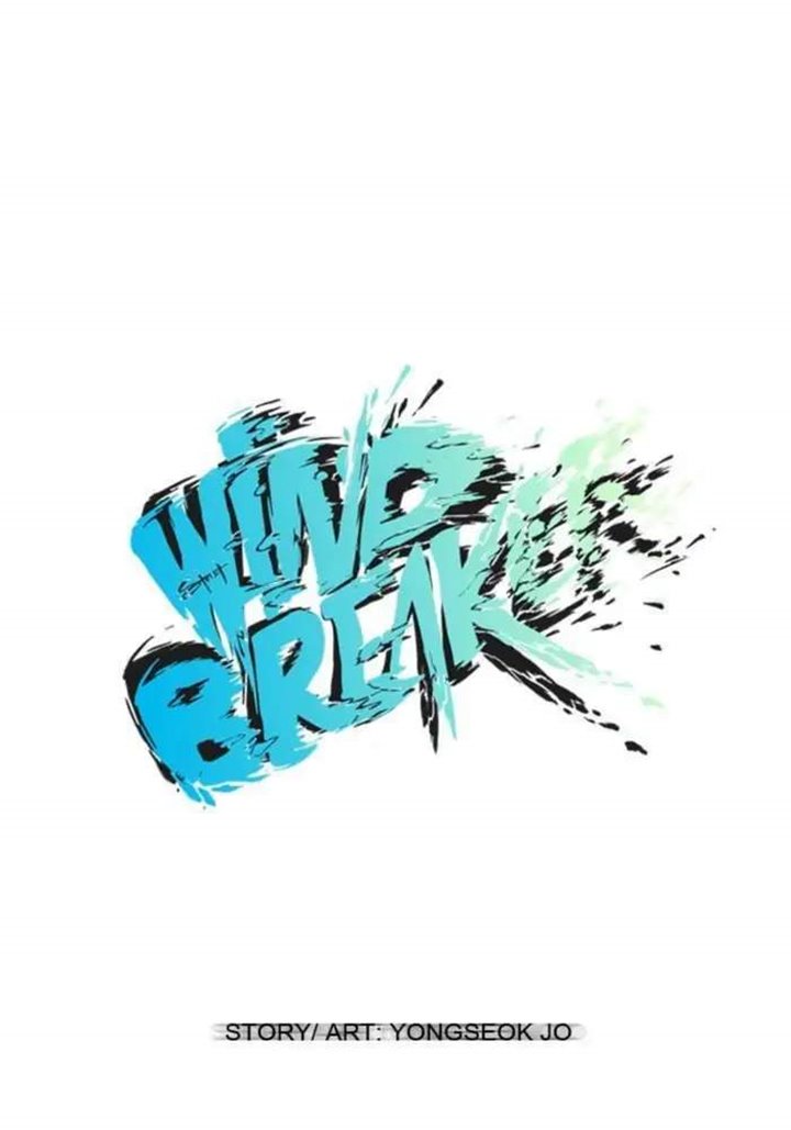 Wind Breaker