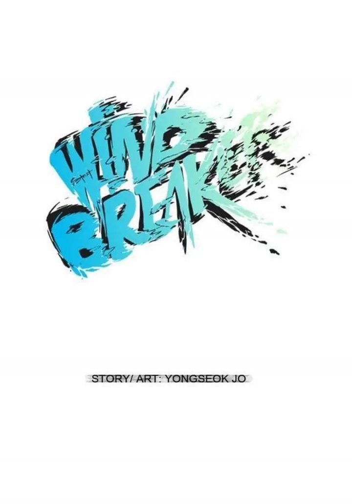 Wind Breaker