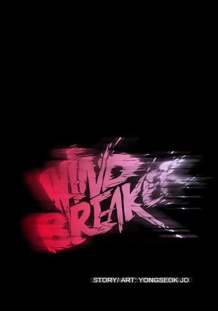 Wind Breaker